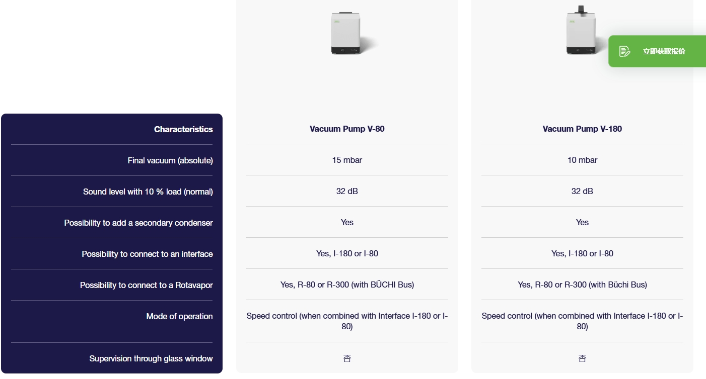 1740730481367308.png 3.png