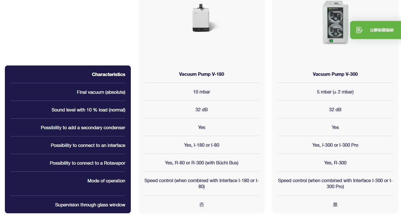 1740730486752030.png 4.png