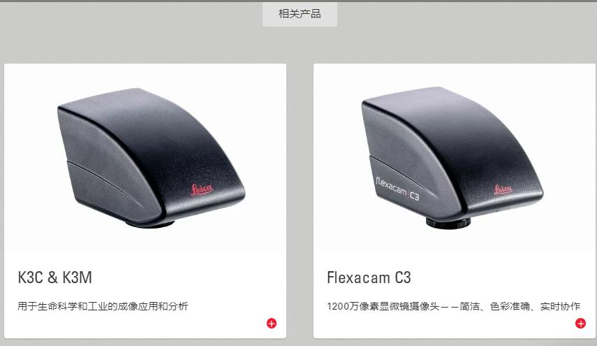 ��ɫCMOS����ͷ K5C   4.jpg