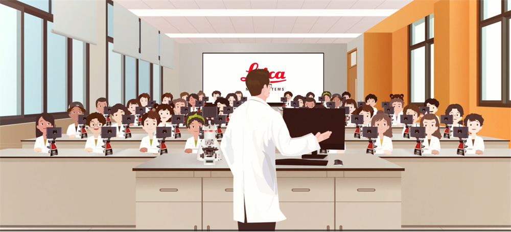 徕卡EduTree显微互动讲授系统正式颁布