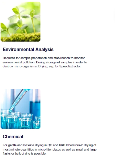 �䶳����� L-250  16.png