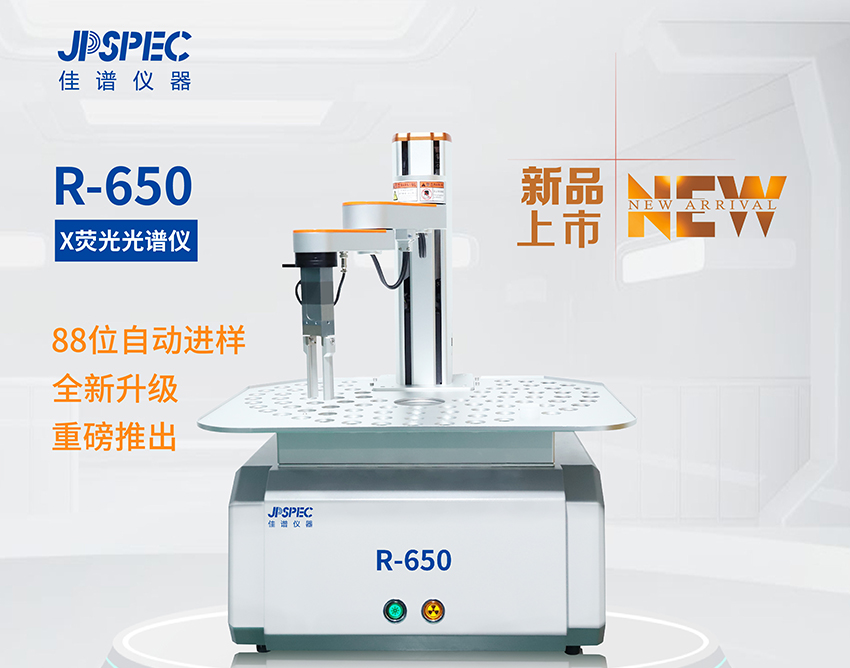 HAPPY8开心8·(中国大陆)手机APP