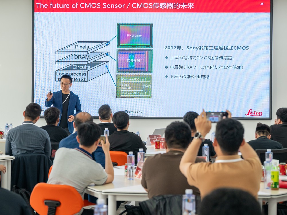 2024 年徕卡工业显微镜全国代理商技术培训会圆满进行