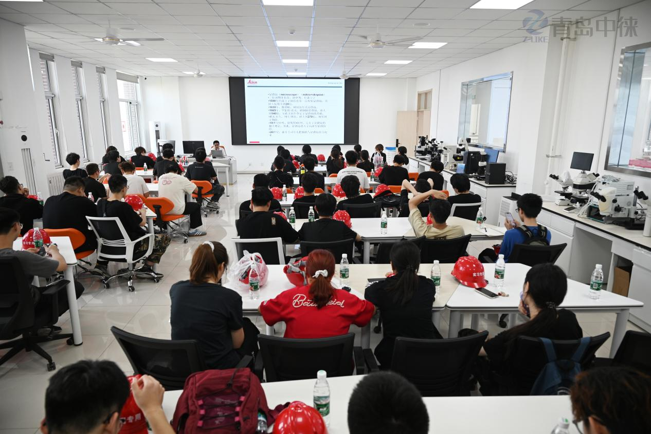 2025年中国石油大学（华东）-徕卡显微技术结合实际课程圆满闭幕