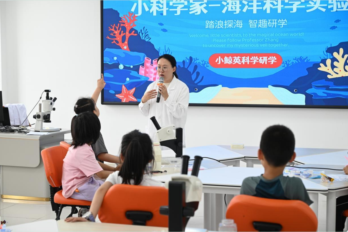 从温范海岸到显微世界 ，开启孩子的科学启蒙之旅