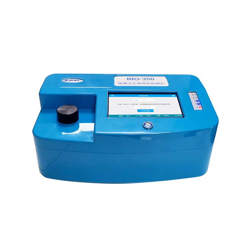 JPSPEC BIO-350便携式生物毒性检测仪