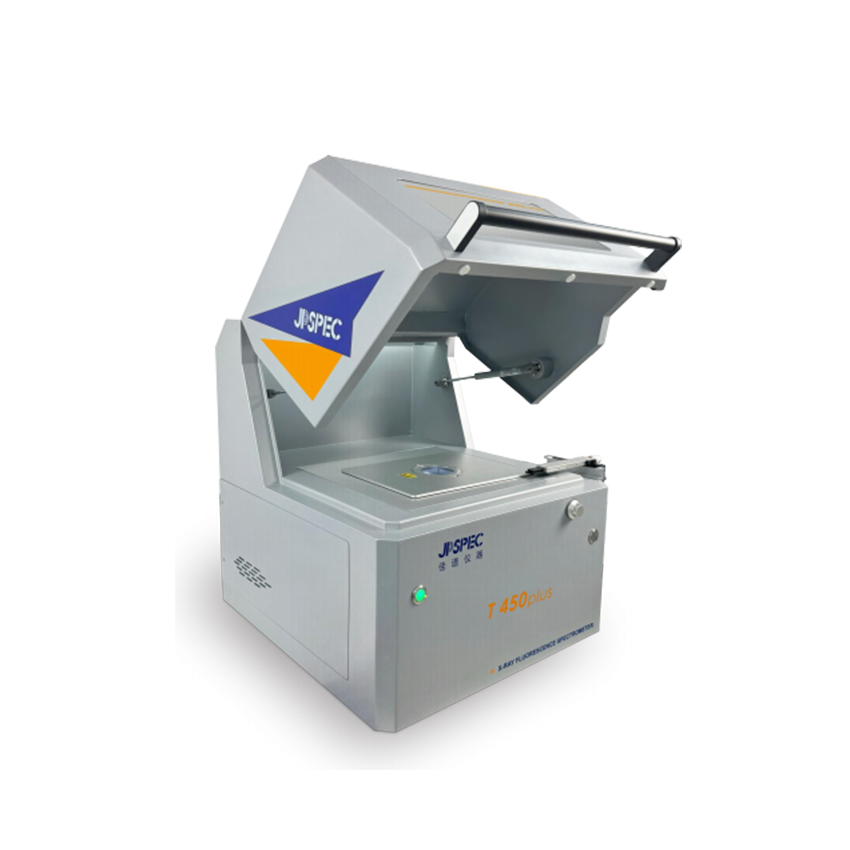 JPSPEC T450plus系列高机能多用型XRF