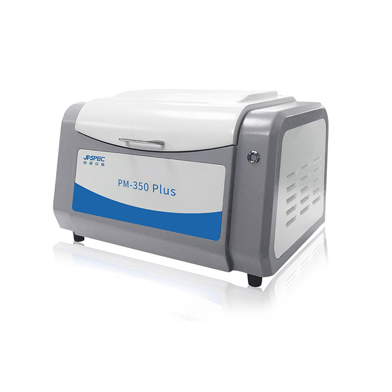 JPSPEC PM-350 Plus 贵金属分析仪