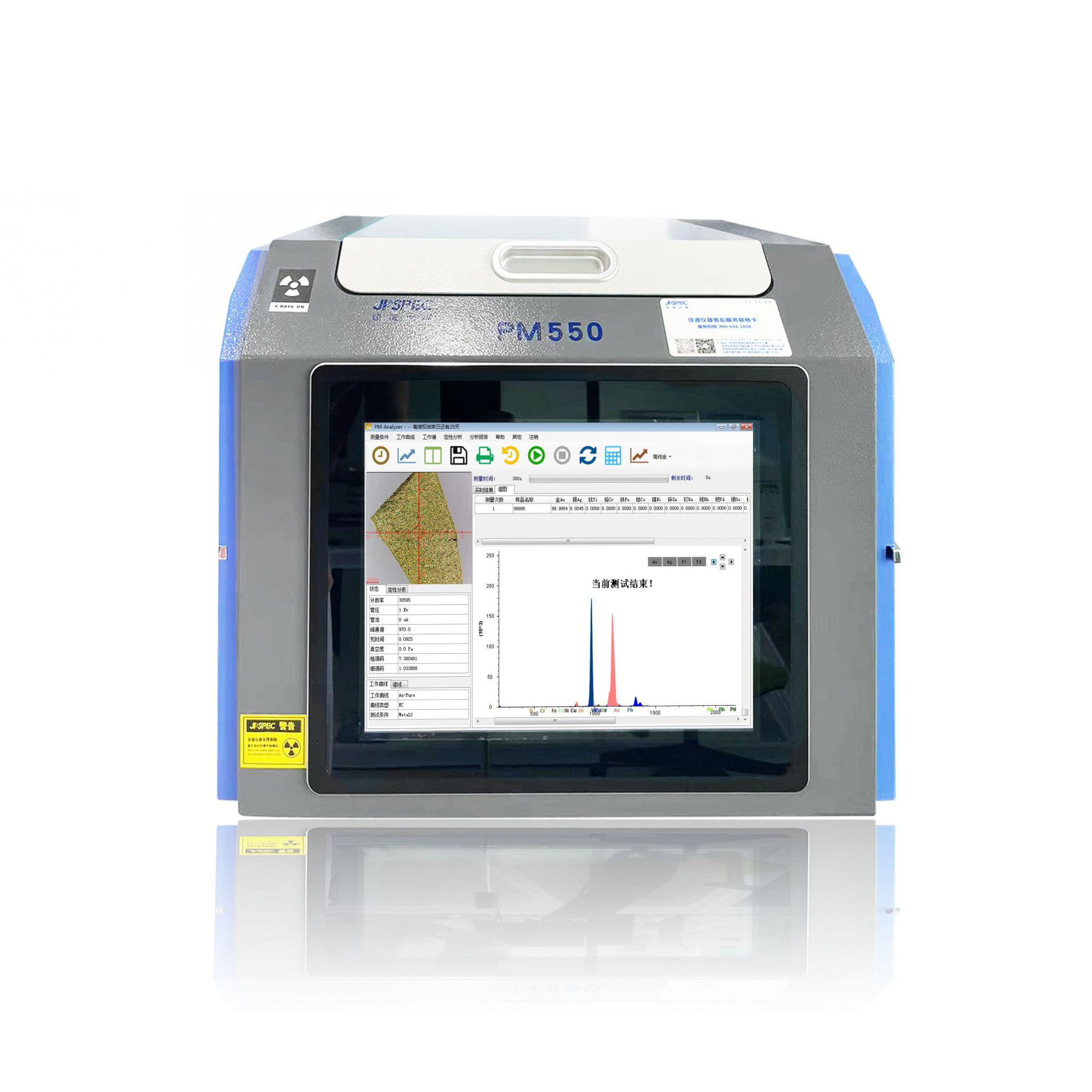 HAPPY8开心8·(中国大陆)手机APP