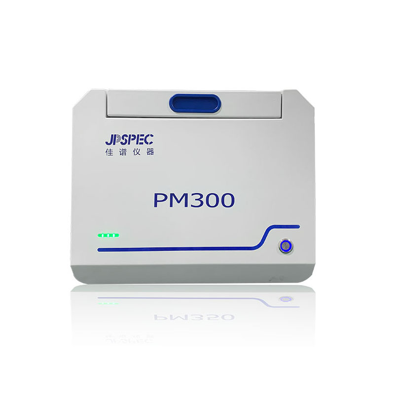 JPSPEC PM300贵金属分析仪