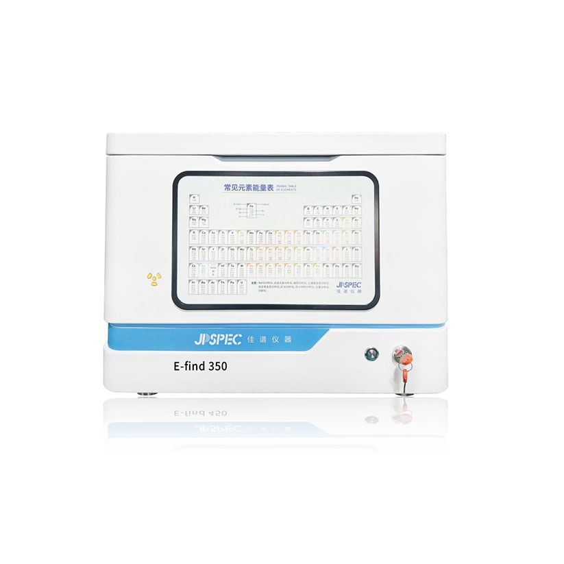 JPSPEC E-find 350 HDXRF高精度双曲面弯晶单色聚焦X射线荧光光谱仪