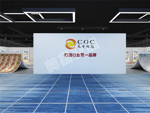 山东奥扬科技-徕卡DMILM颠倒金相显微镜