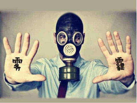 雾霾肆虐全国，哪些新资料能镇住这只“妖”？