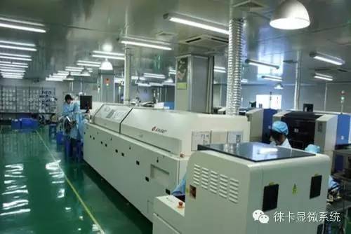 【行业利用案例】PCB行业利用的专家 Leica DMS 1000