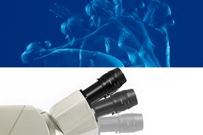 徕卡查抄及缺点分析系统DM8000M人体工学设计